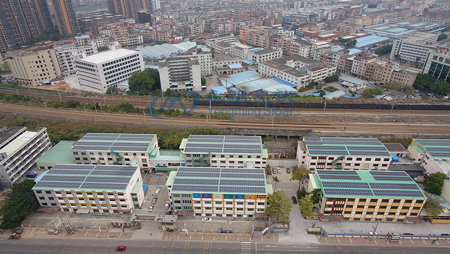 東莞市沃森實業(yè)有限公司766KW光伏發(fā)電項目（民營）