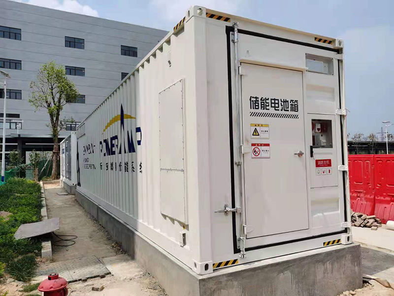 東莞新能安科技有限公司550KW光伏+儲能項目(港資)