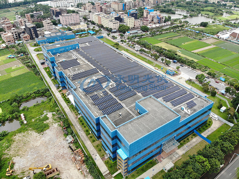 陸遜梯卡華宏(東莞)眼鏡有限公司1.2MW光伏發(fā)電項目