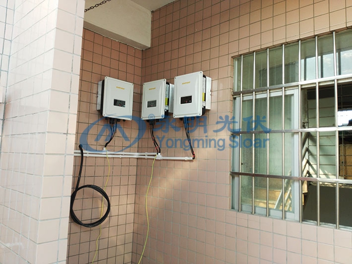 東莞家庭光伏發電