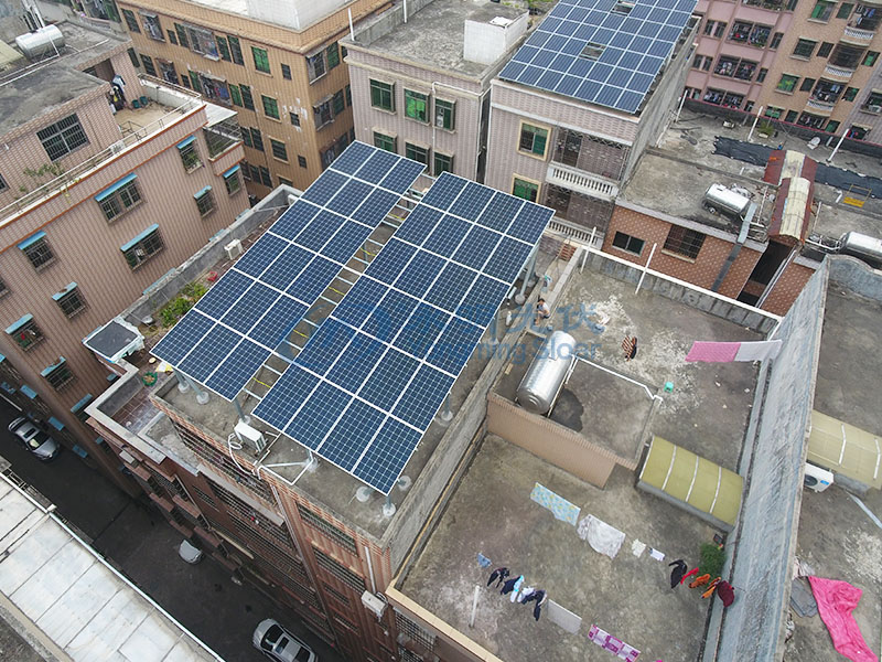 東莞寮步家庭光伏發(fā)電