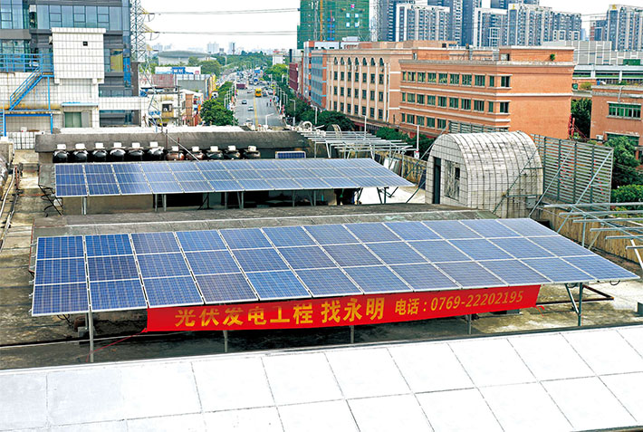 東莞工廠光伏發(fā),電太陽(yáng)能光伏發(fā)電 ,屋頂光伏 ,屋頂發(fā)電