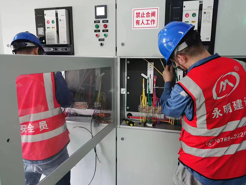 日立安斯泰莫汽車馬達（廣州）有限公司5.35MW光伏電站順利并網運行