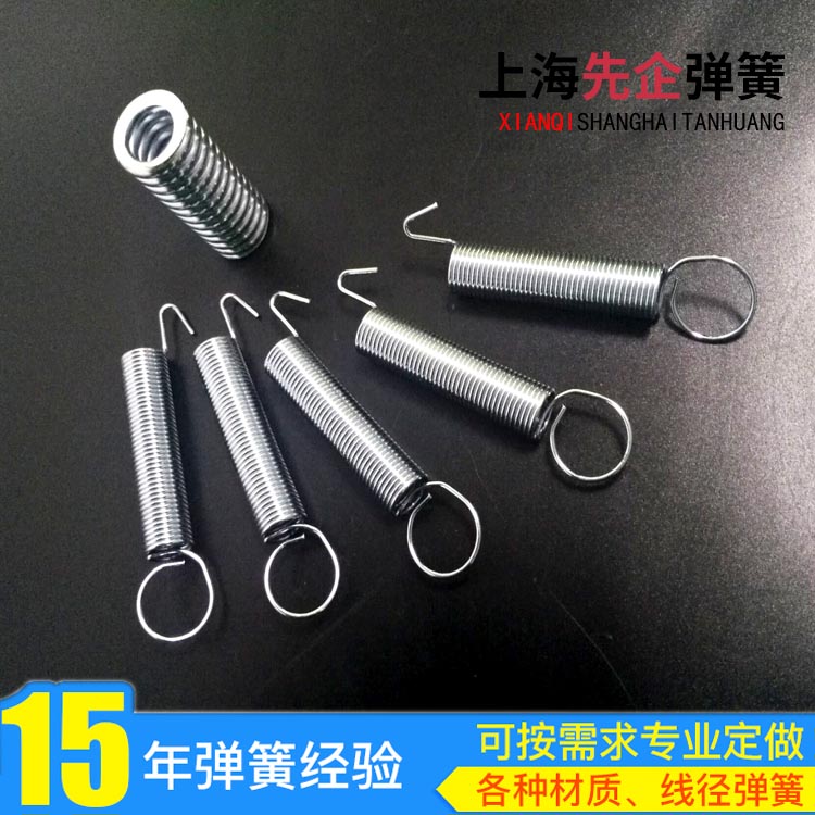 電鍍彈簧