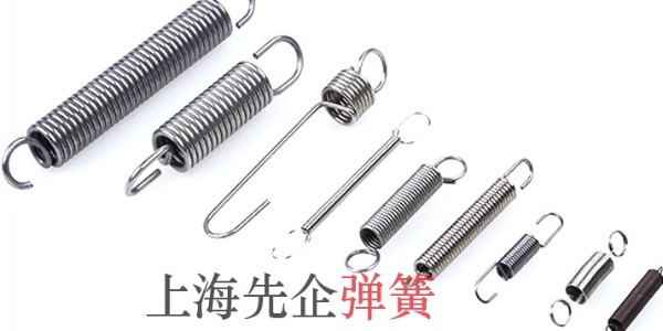 模具彈簧設計要注意什么問題