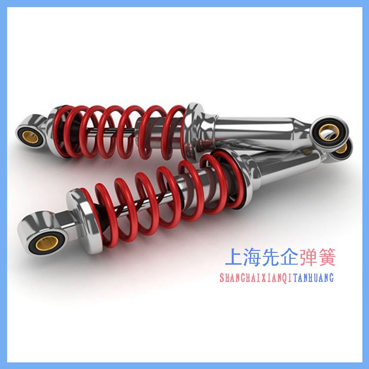 電動自行車減震彈簧