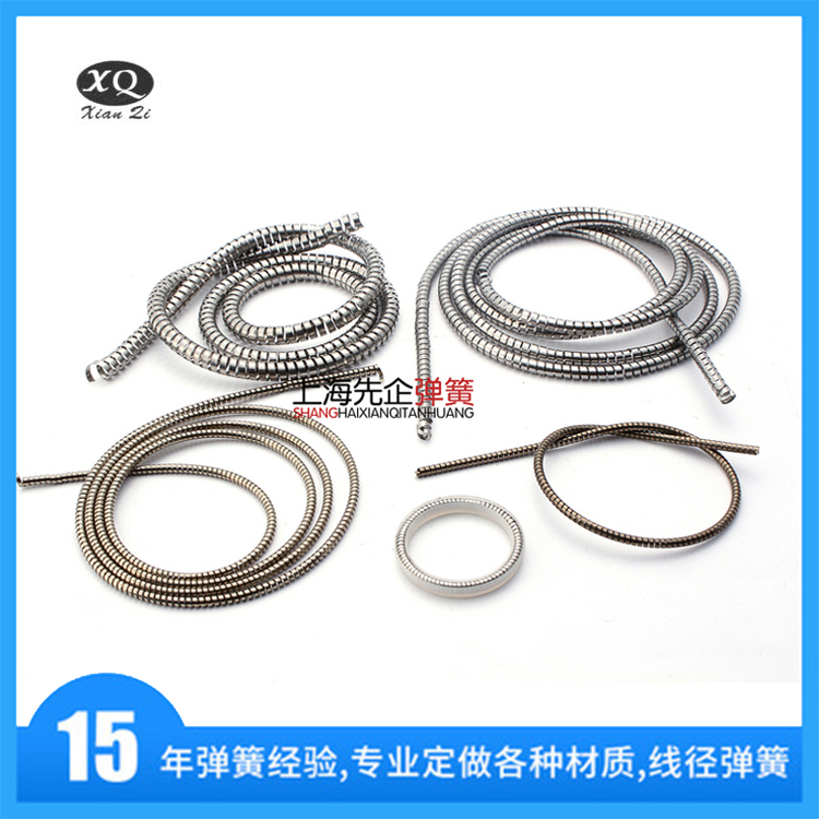 不銹鋼彈簧