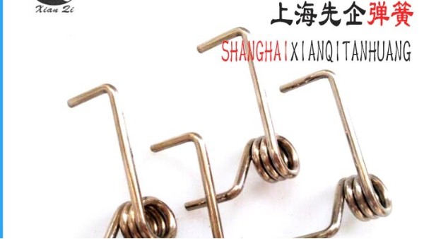 扭簧的結(jié)構(gòu)分析