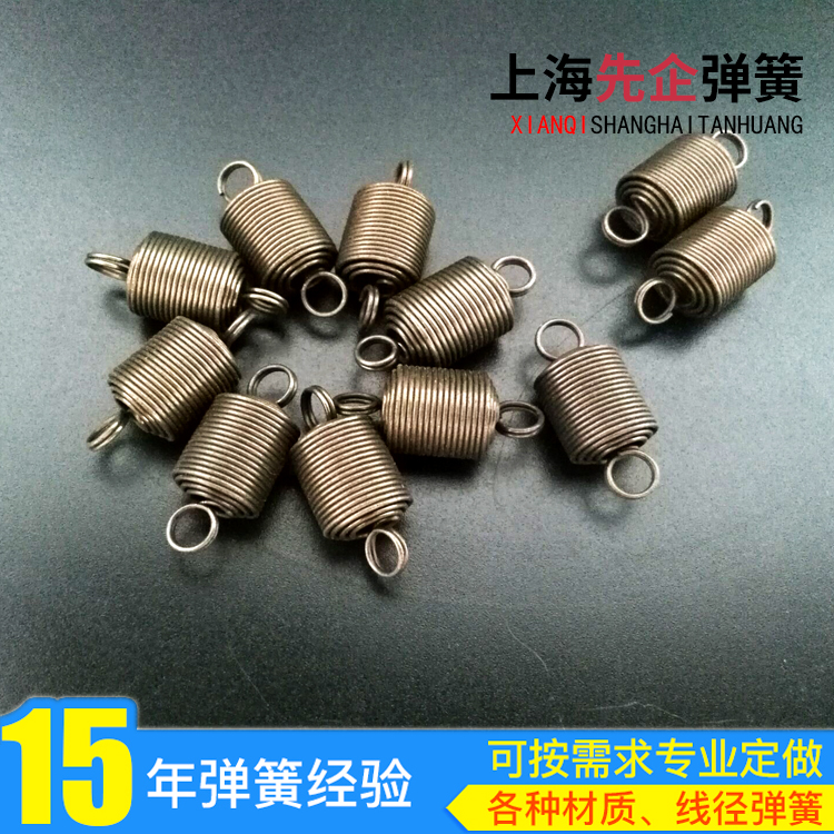 彈簧廠家